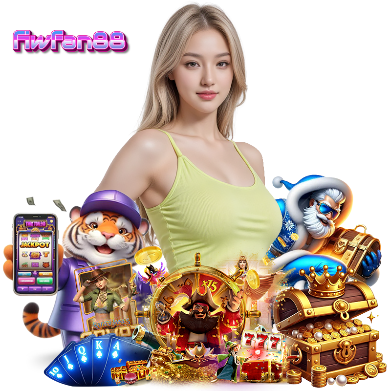 FIWFAN88 online